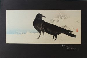 Image description is not available for S1970.193